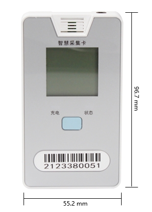 产品特性-image