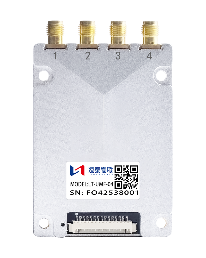 复旦微超高频四通道模块 LT-UMF-04