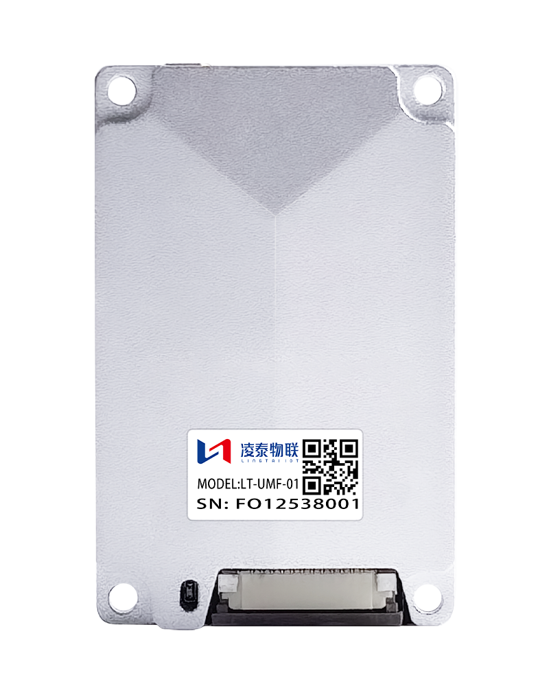 复旦微超高频单通道模块 LT-UMF-01