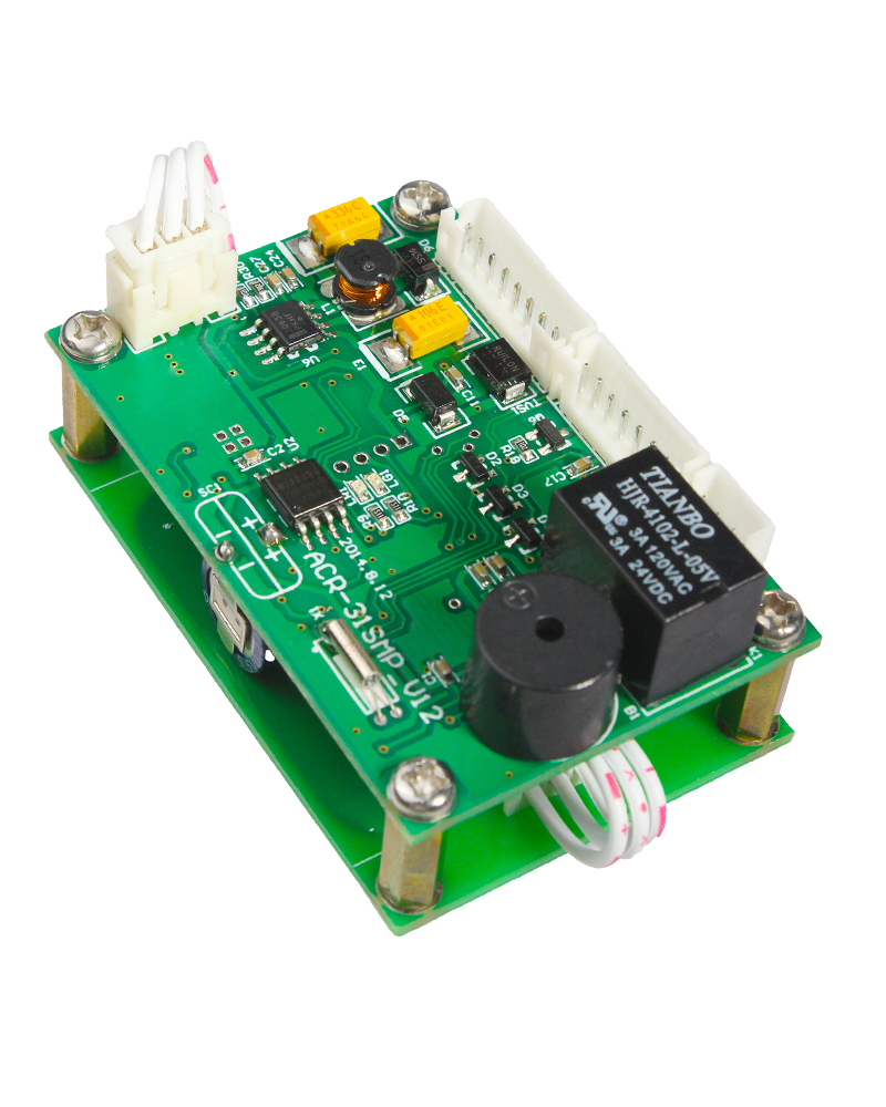 分体式小尺寸读写模块 LTM-3905N