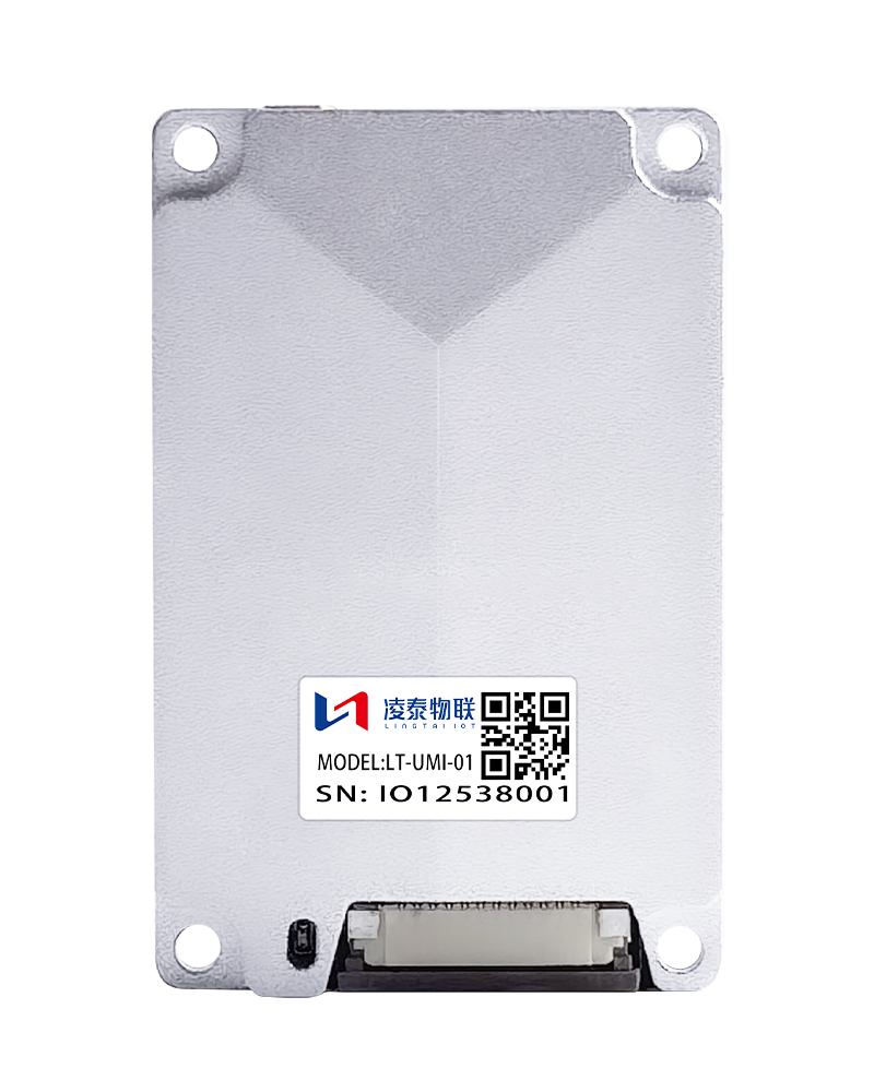 IMPINJ超高频单通道模块 LT-UMI-01