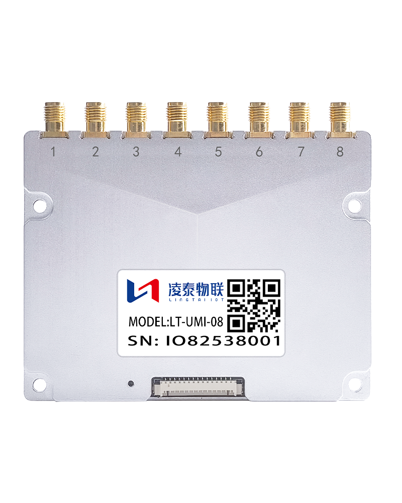 IMPINJ超高频八通道模块 LT-UMI-08