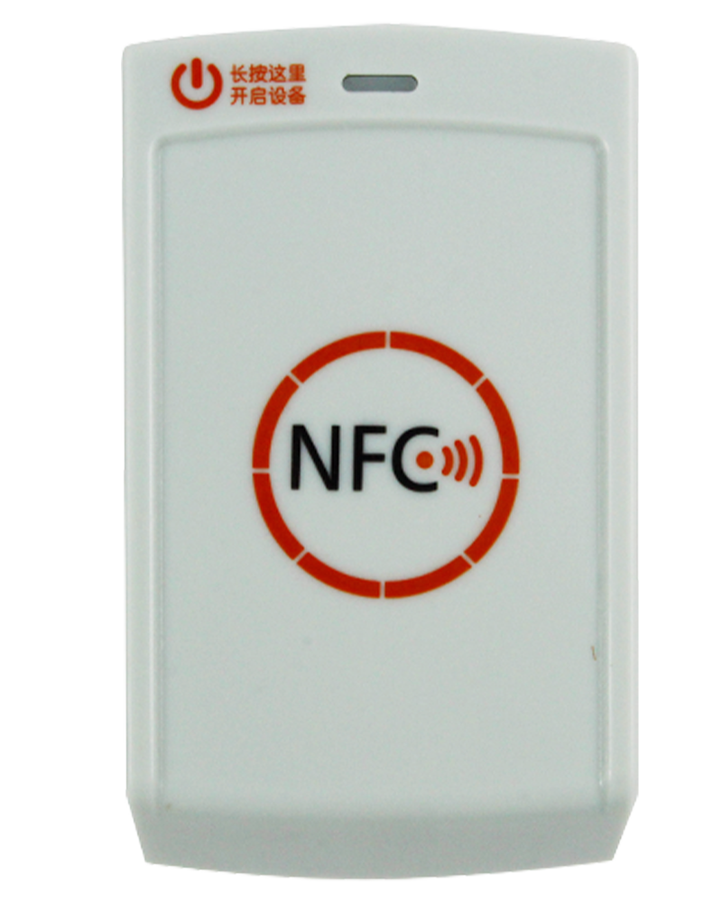 蓝牙读写器LTR-3913N